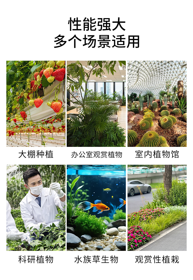 AE330詳情頁_03.jpg
