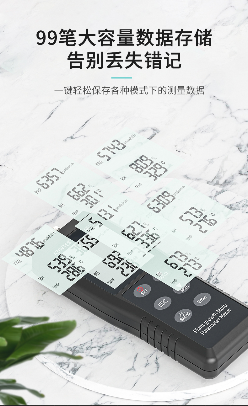 AE330詳情頁_07.jpg