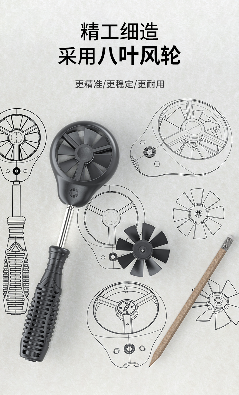 AE8901詳情頁(yè)_07.jpg