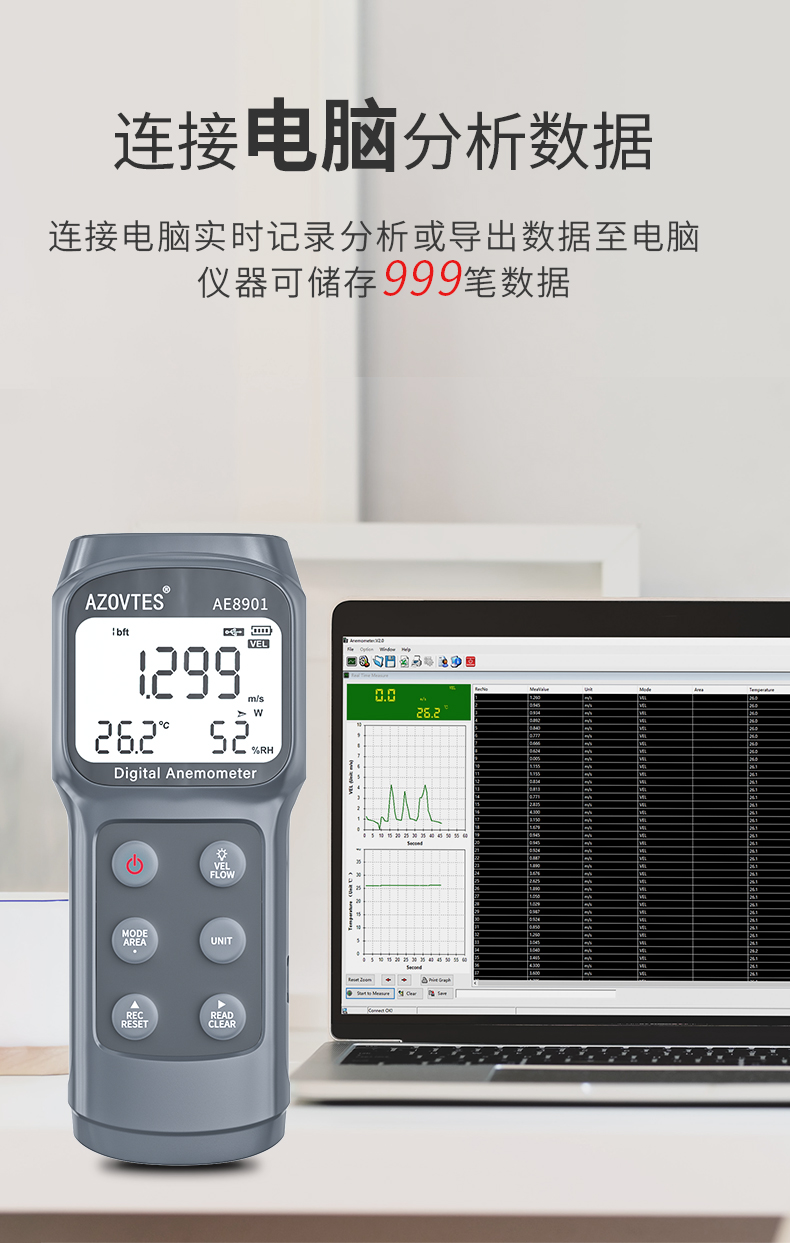 AE8901詳情頁(yè)_13.jpg