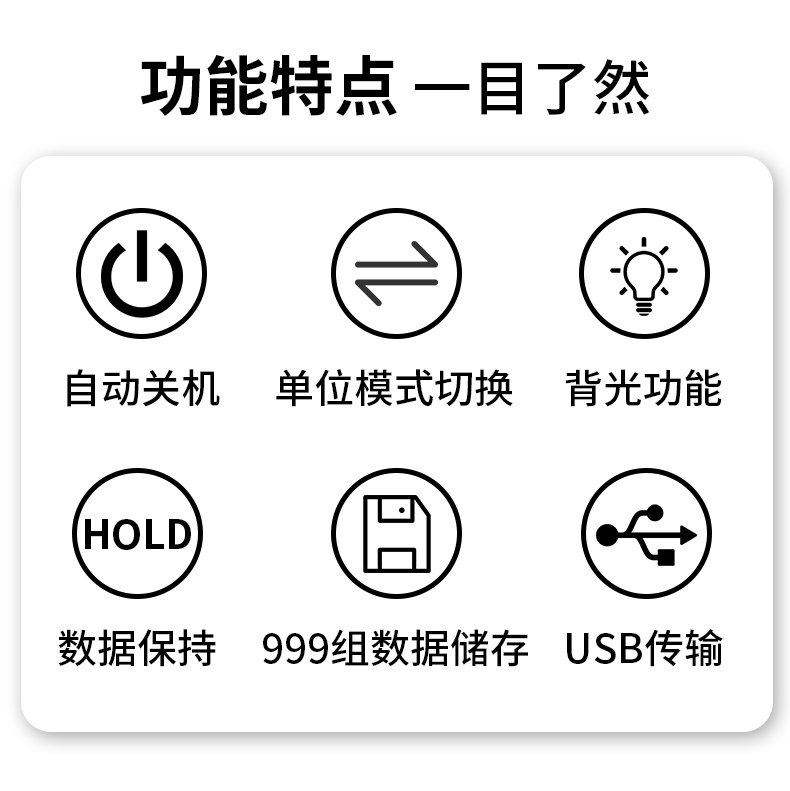 AE8901詳情頁(yè)_02.jpg