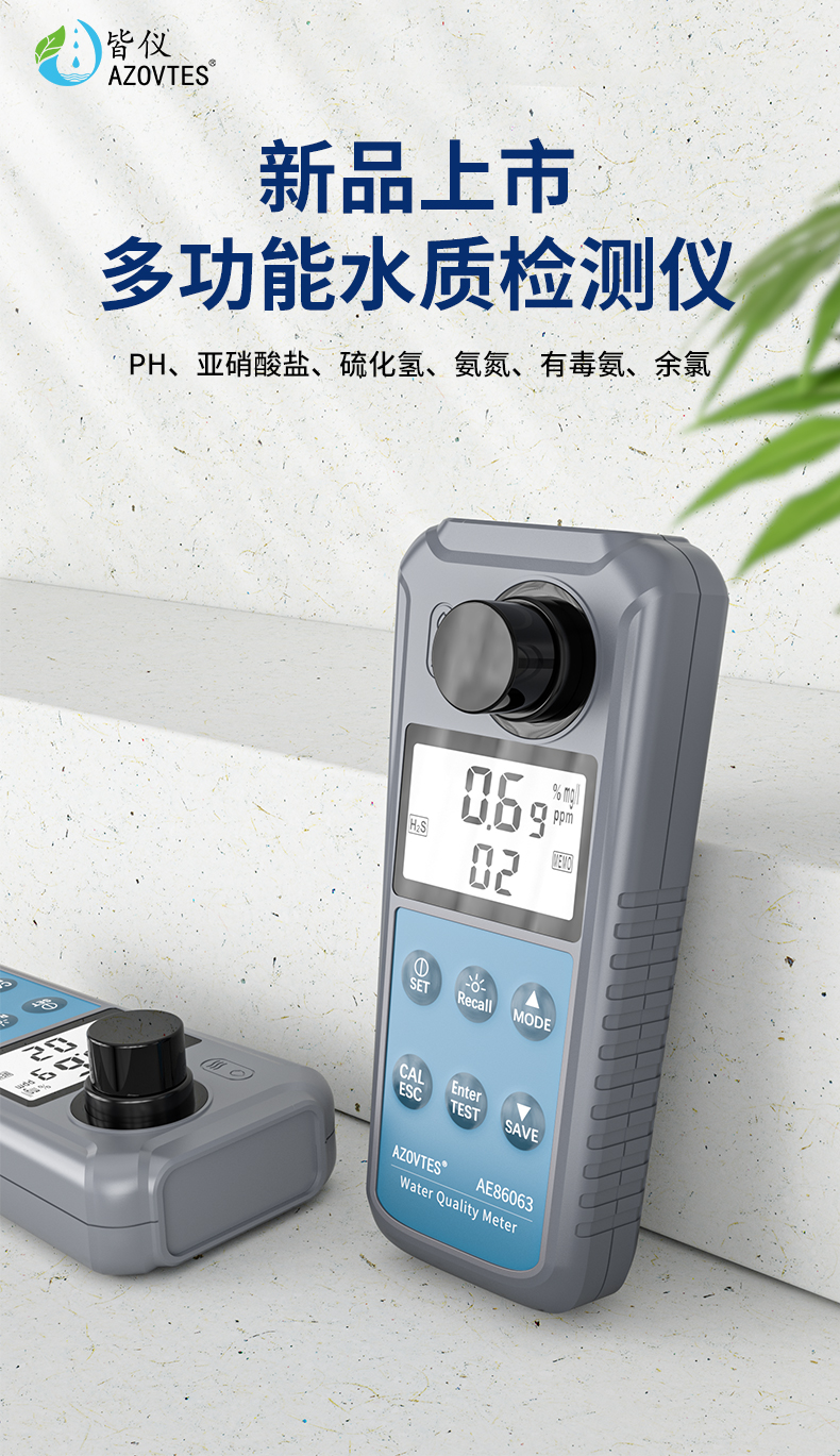 详情-综合_01.jpg