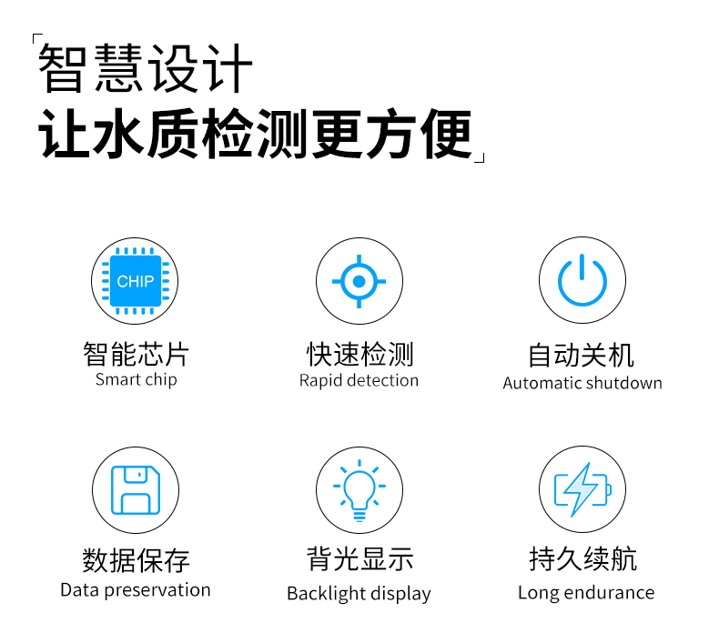 详情-综合_02.jpg