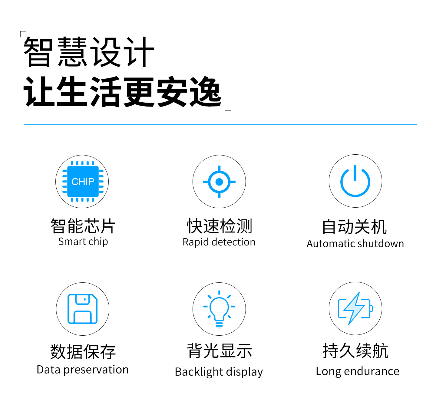 详情页_02.jpg