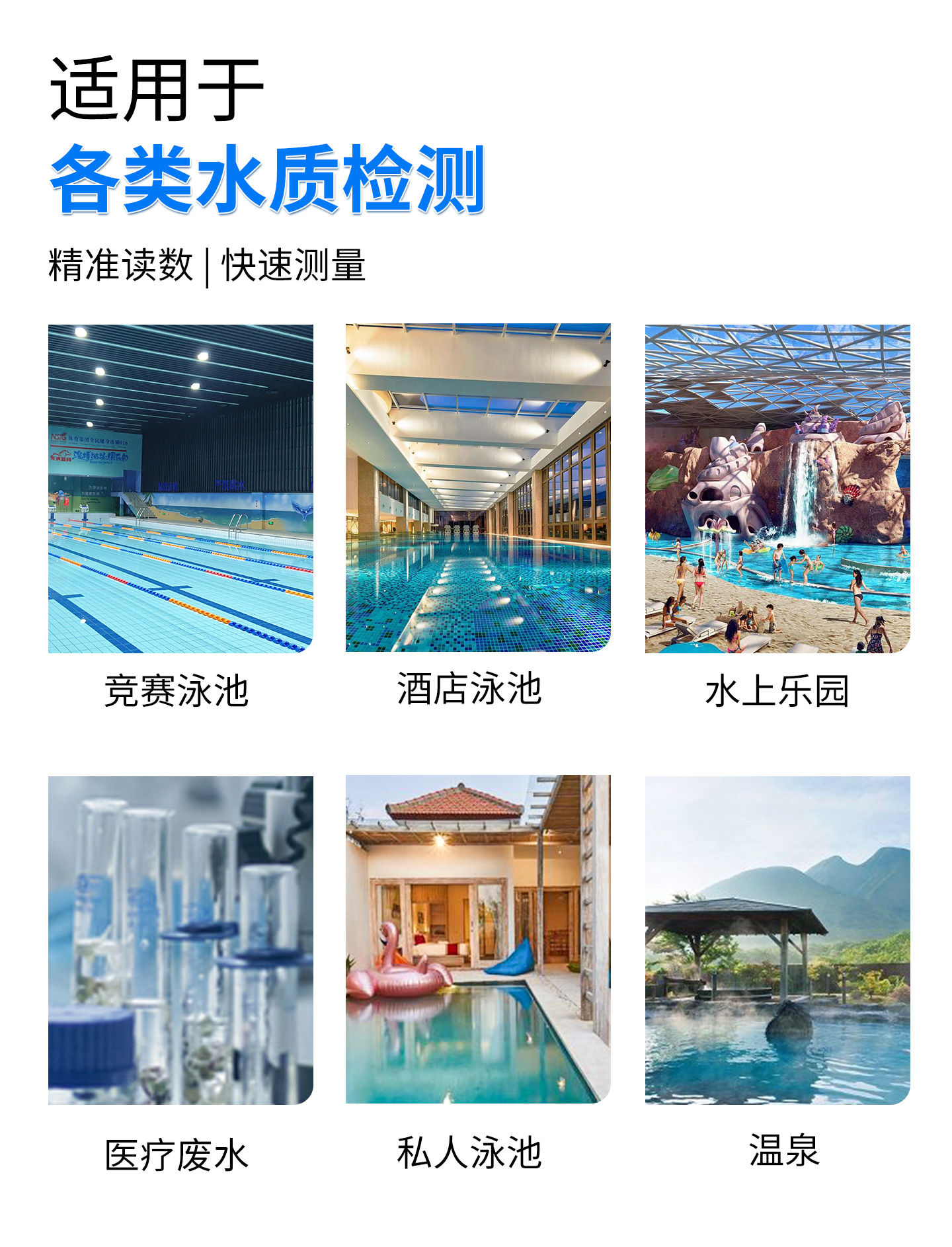 详情页_03.jpg