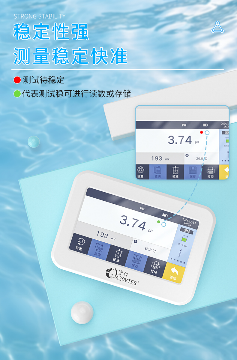 詳情頁_10.jpg