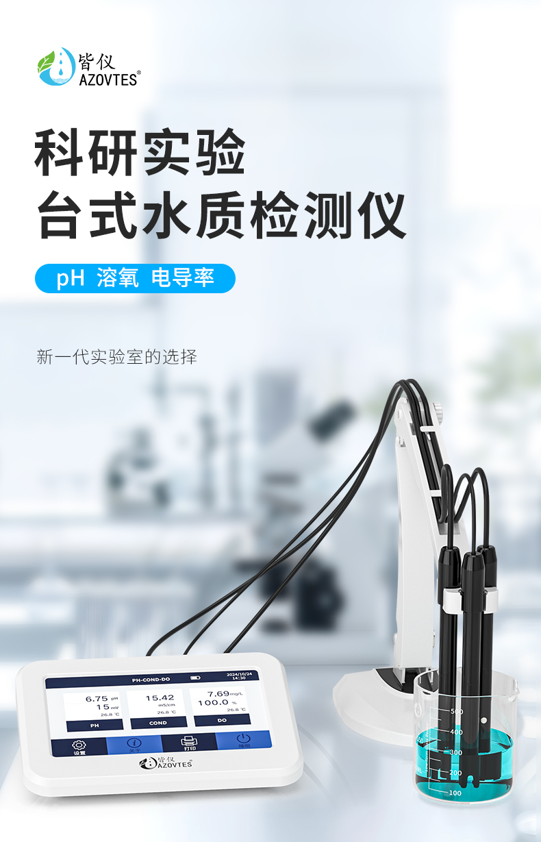 詳情頁_01.jpg