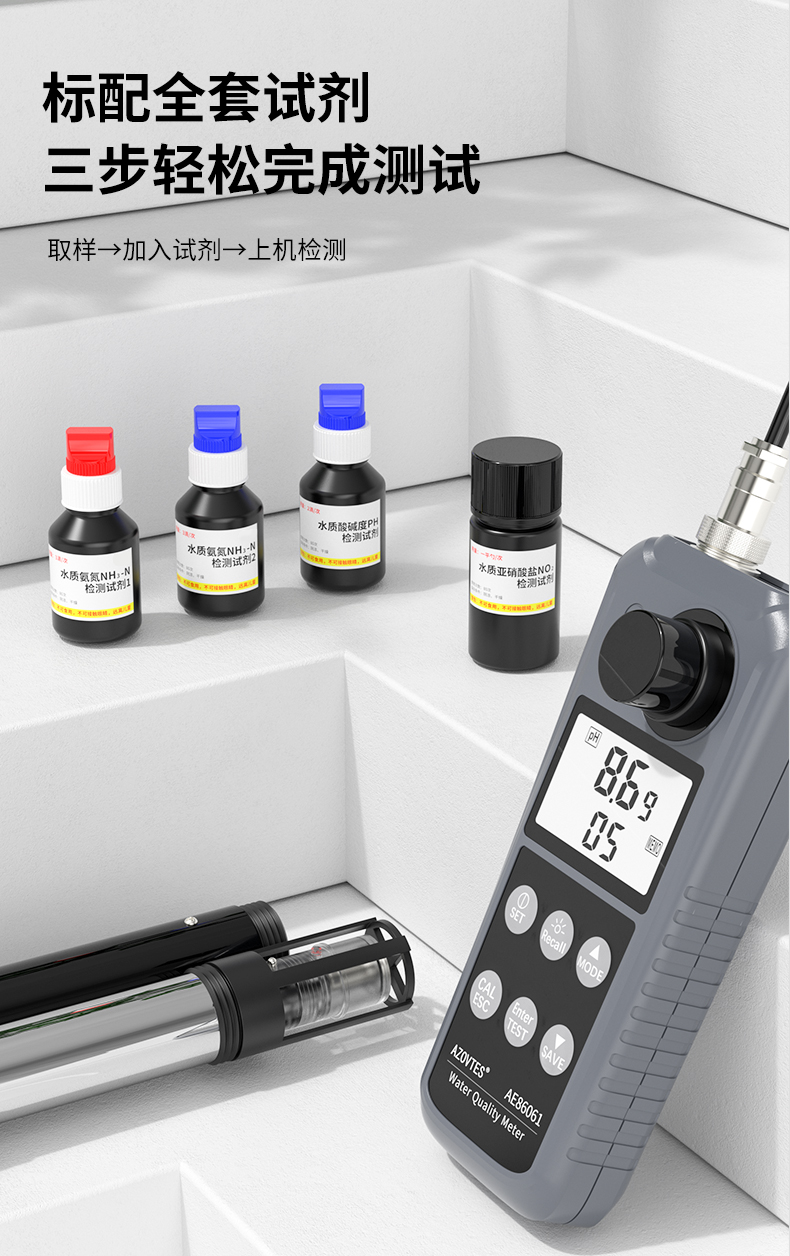 AE86061(詳情）_07.jpg