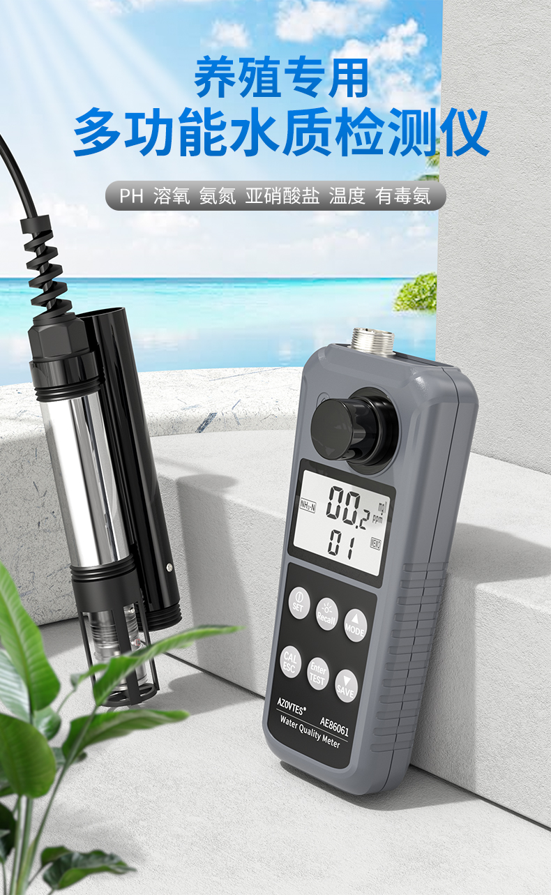 AE86061(詳情）_01.jpg