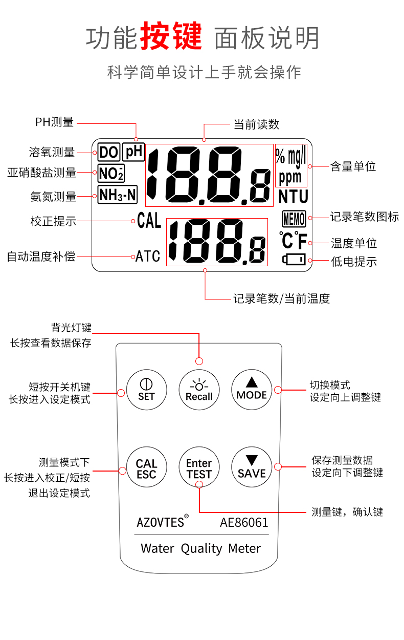 AE86061(詳情）_11.jpg