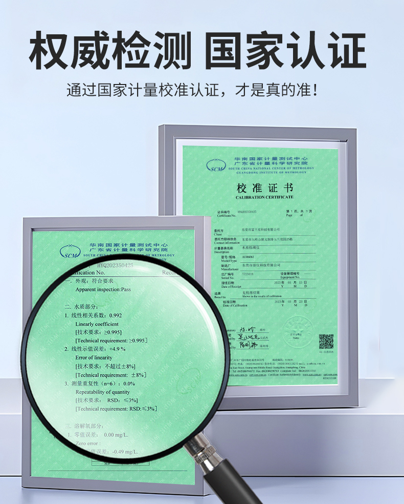詳情_14.jpg