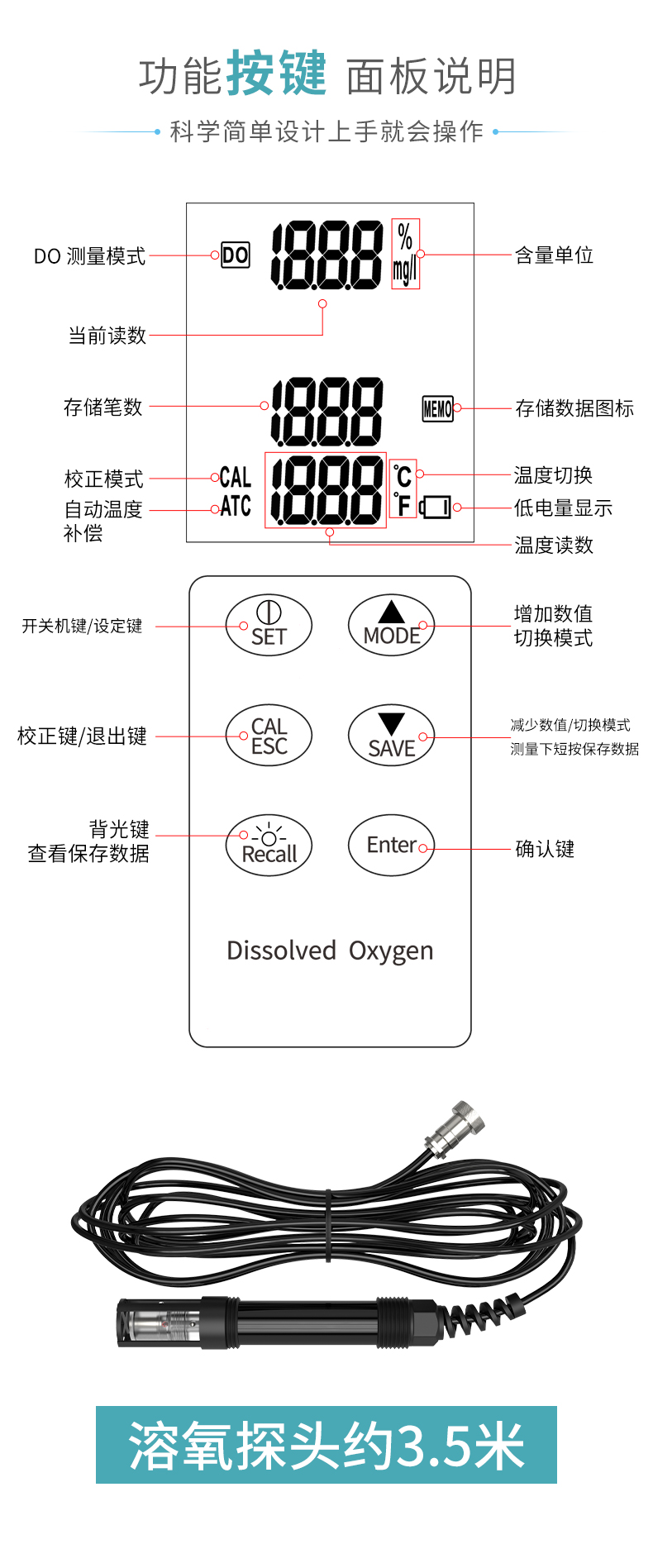 詳情_09.jpg