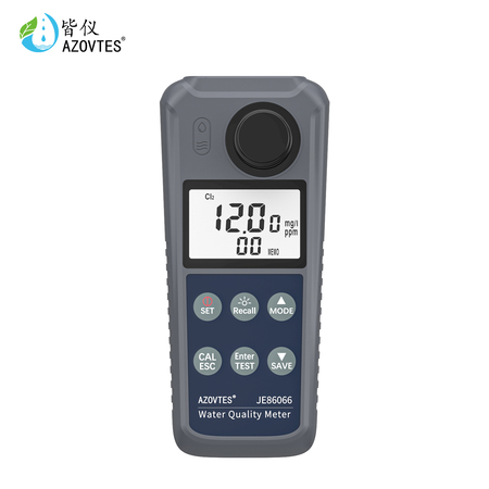 皆仪JE86066多功能水质检测余氯总氯二氧化硫臭氧