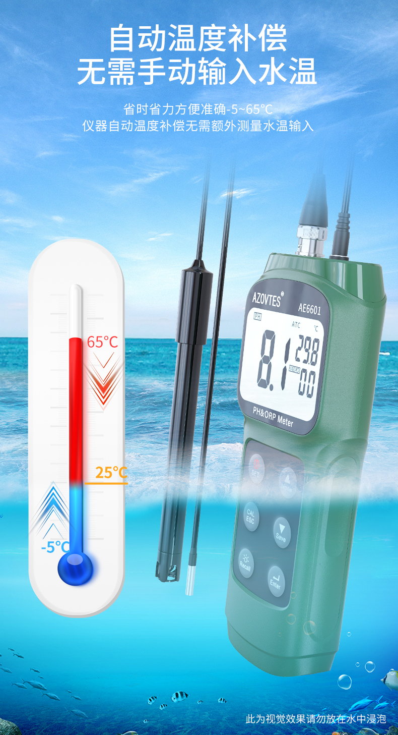 AE6601詳情_09.jpg