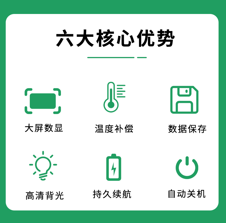 AE6601詳情_02.jpg
