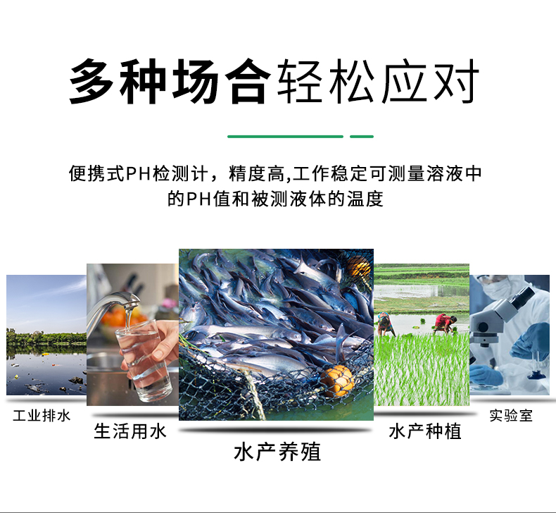 AE6601詳情_03.jpg