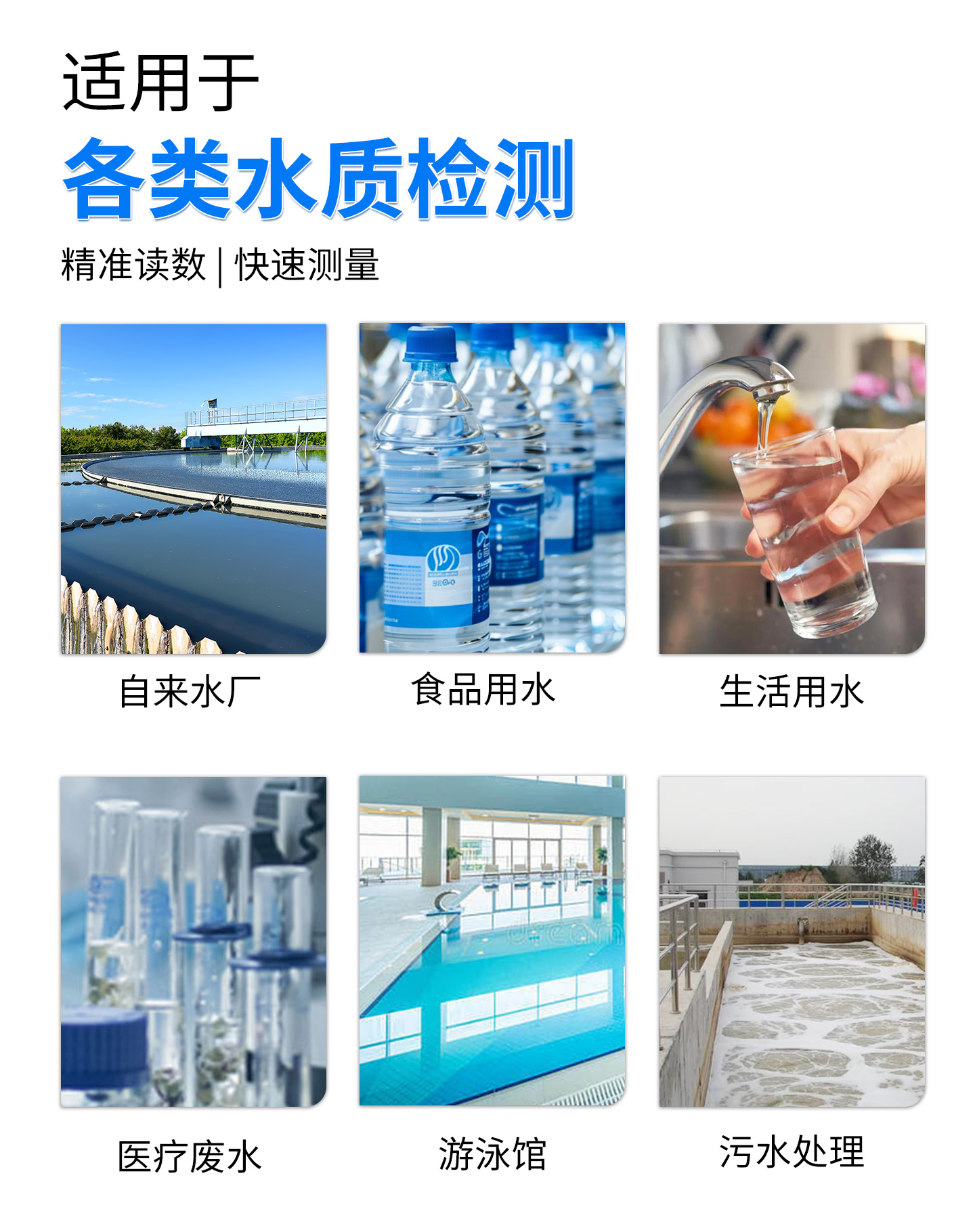 详情页_03.jpg