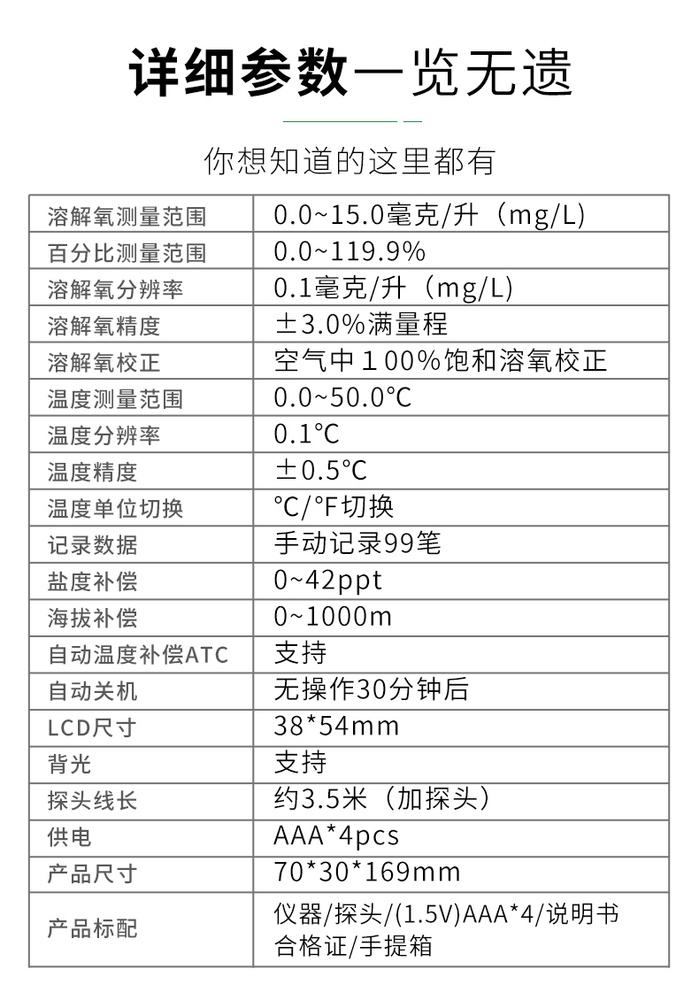 AE6609詳情(6_05.jpg