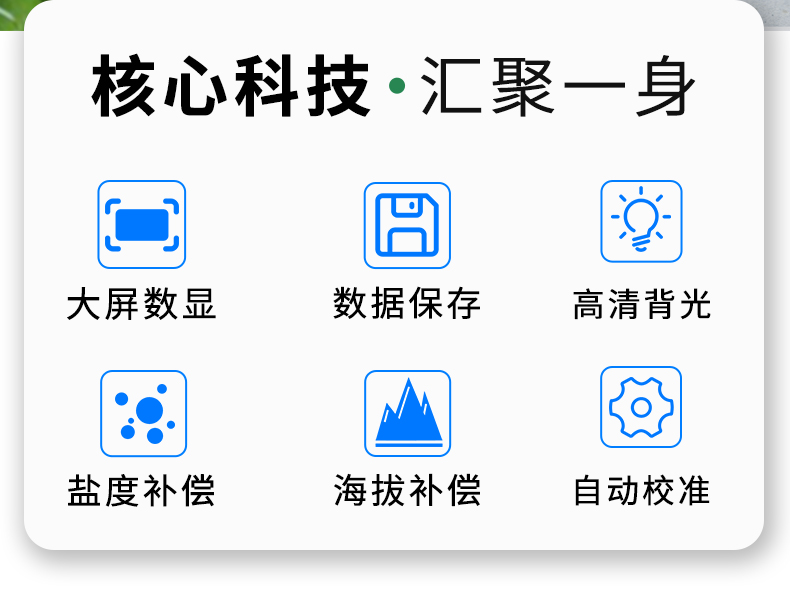 AE6609詳情(6_02.jpg