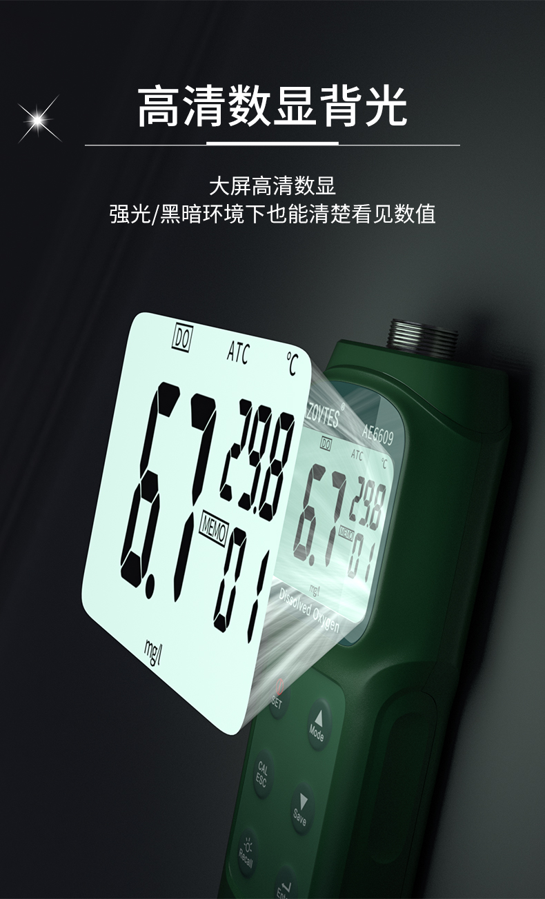 AE6609詳情(6_08.jpg