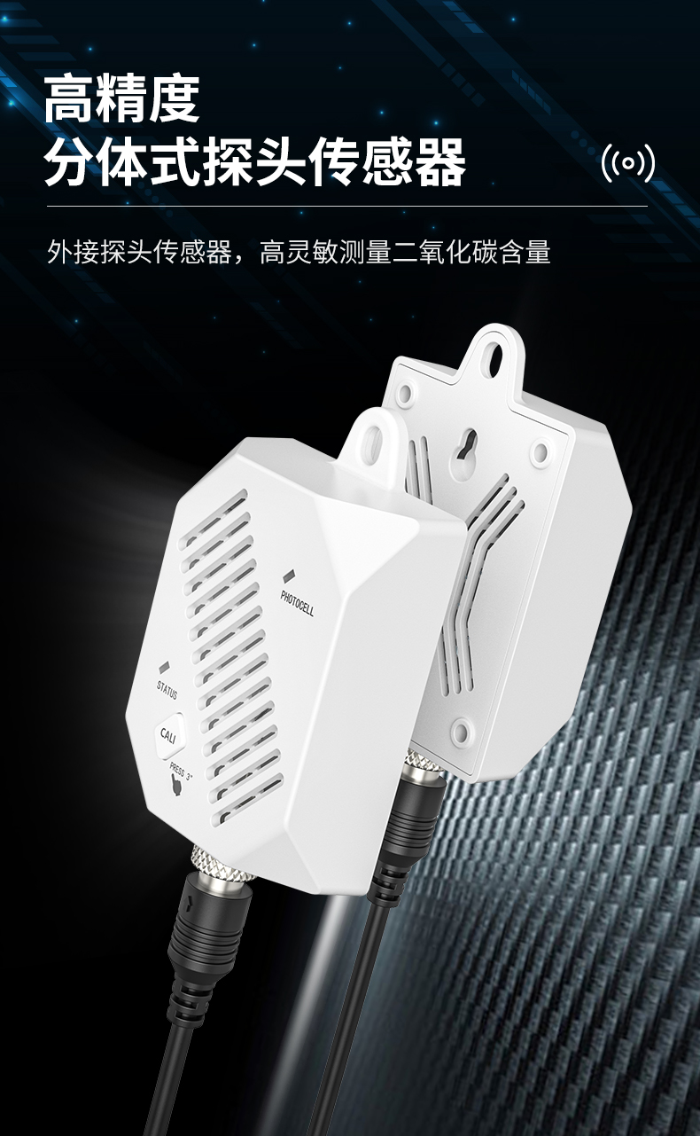 AE7700詳情_07.jpg