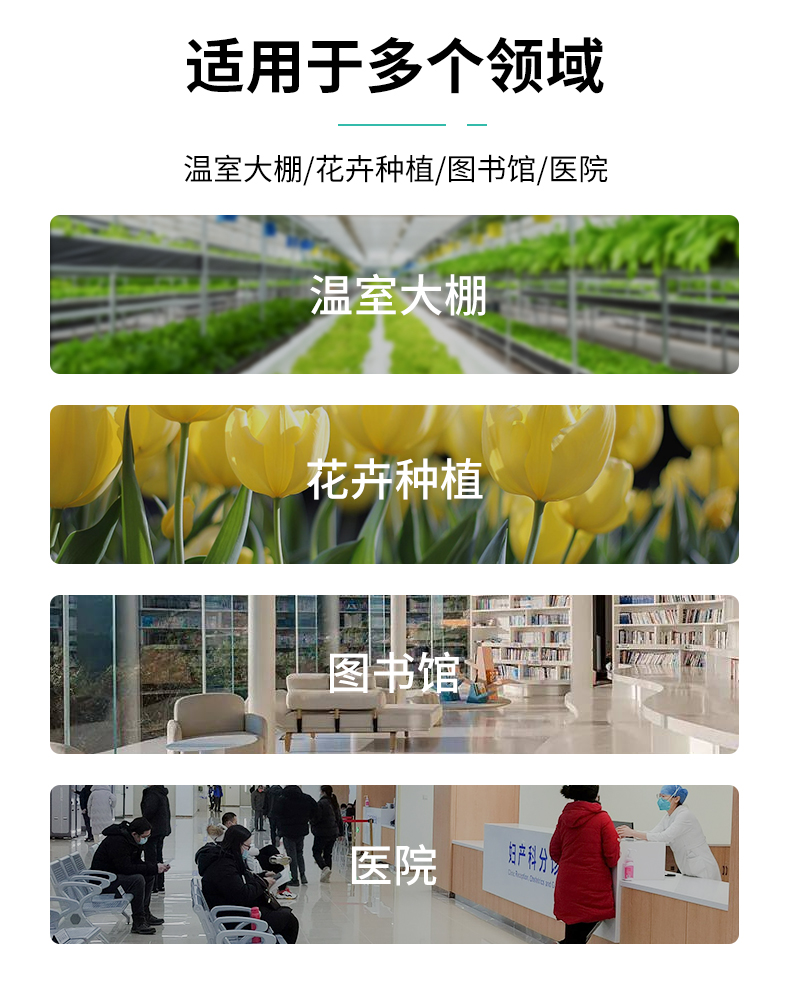 AE7700詳情_03.jpg