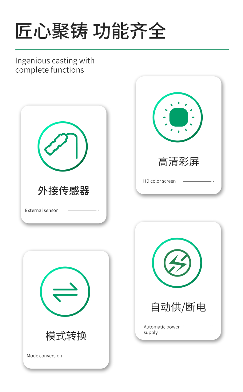 AE7700詳情_02.jpg