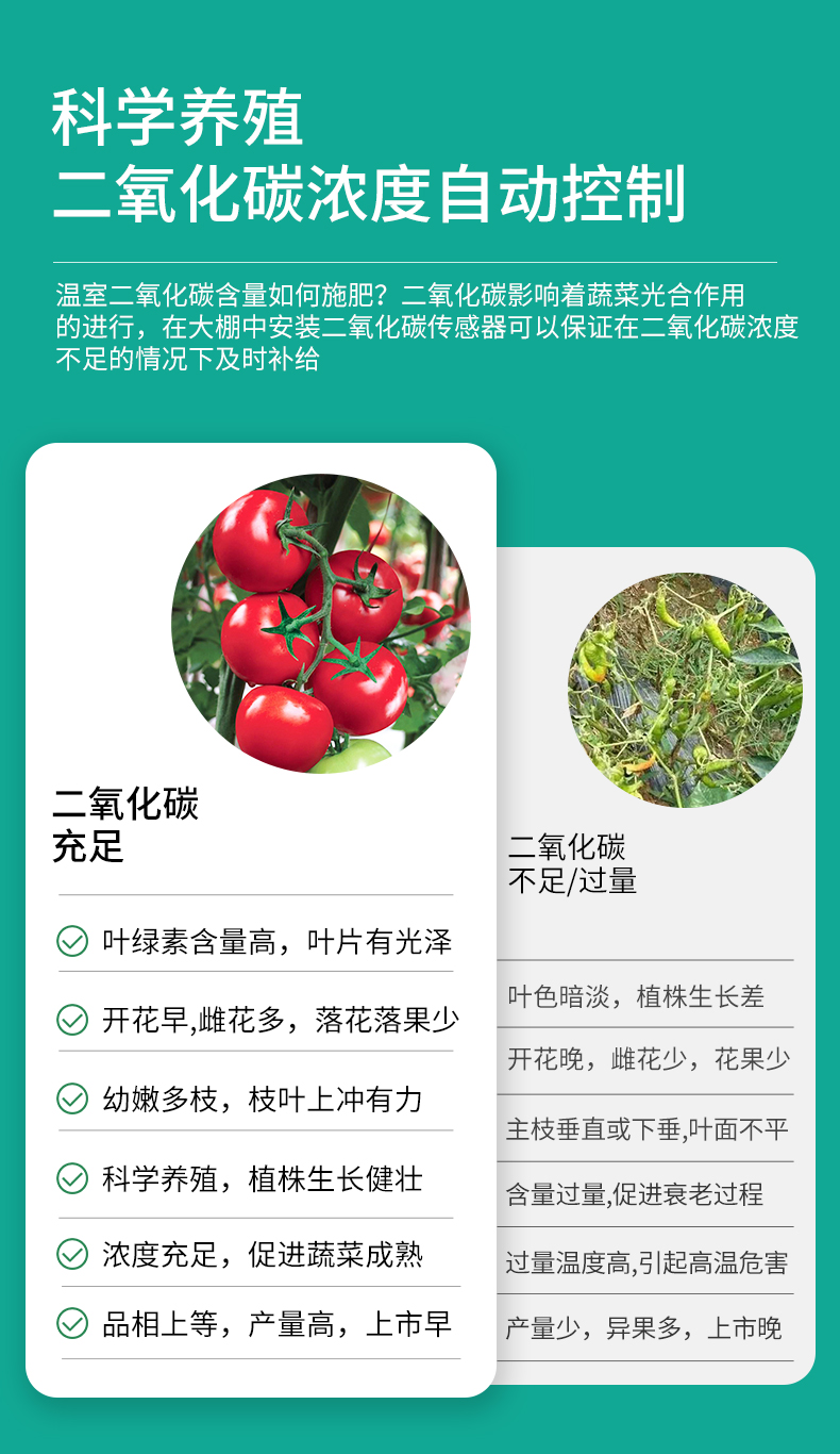 AE7700詳情_04.jpg