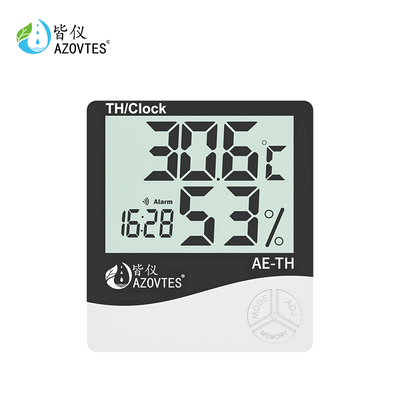 皆仪电子温度计温湿度计高精度室内婴儿房房壁挂室温精准温度表