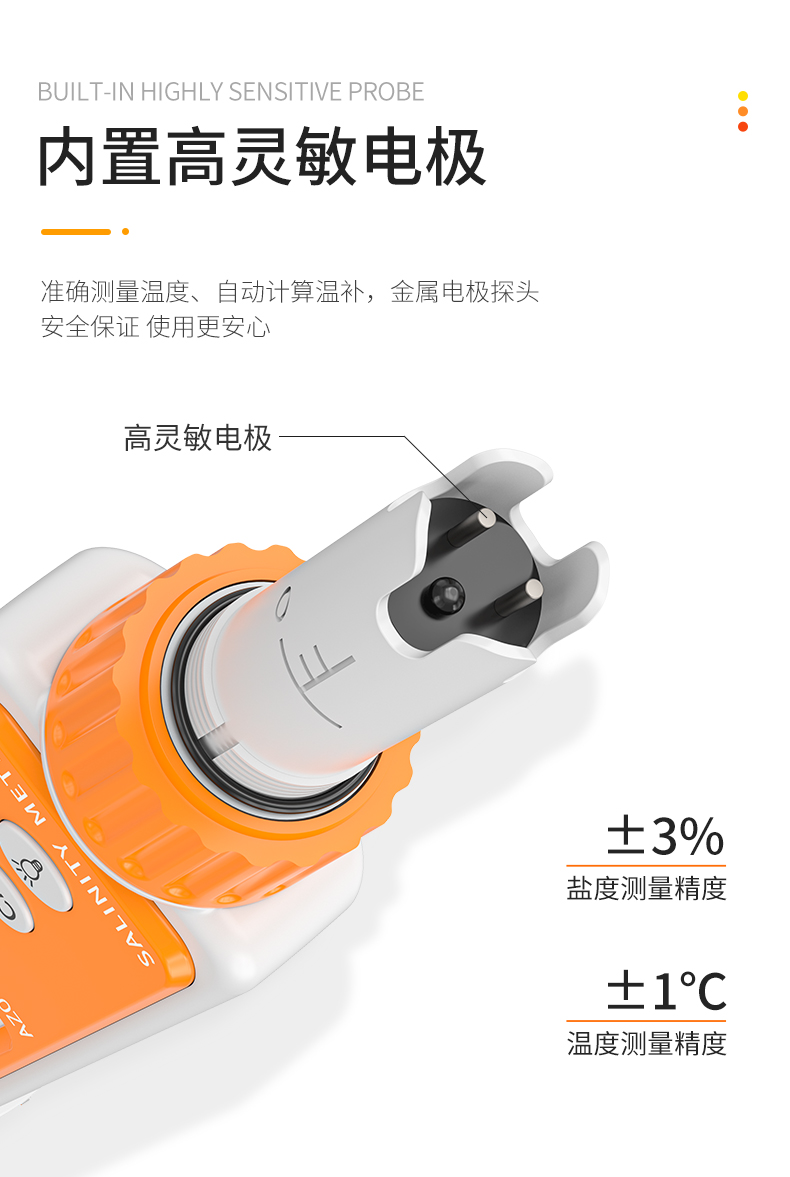 AE837A詳情頁_07.jpg
