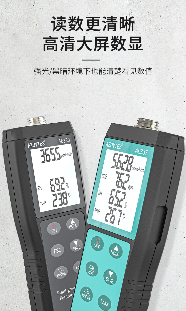 详情页_09.jpg