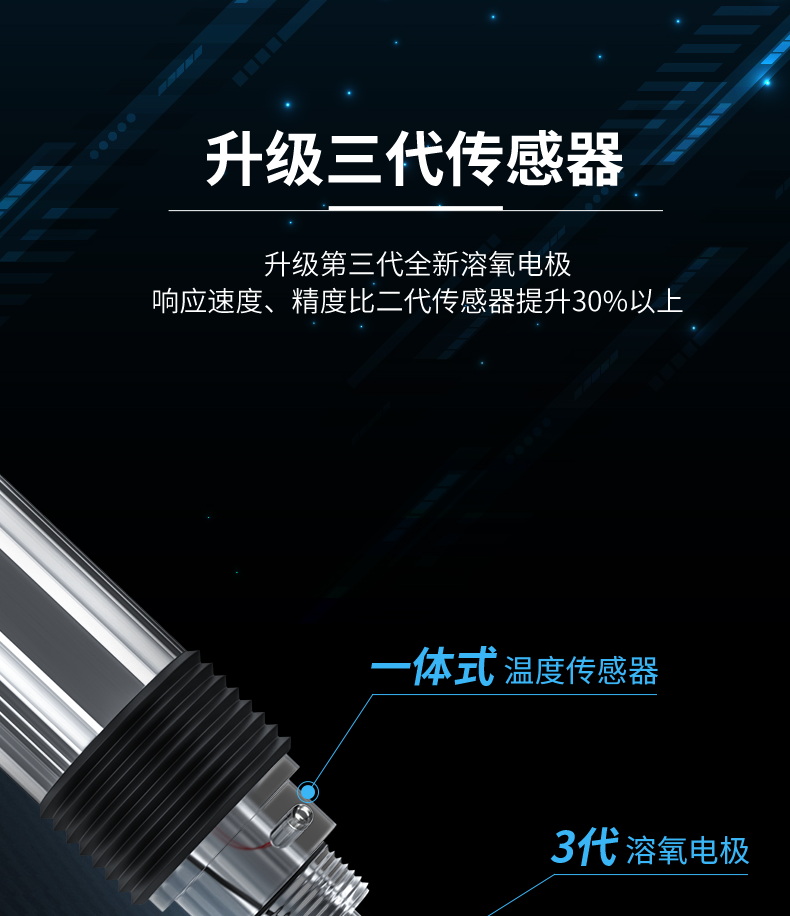 AE6607詳情0_13.png