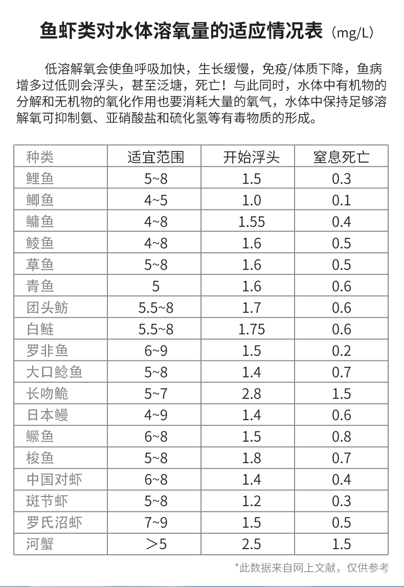 AE6607詳情0_10.png