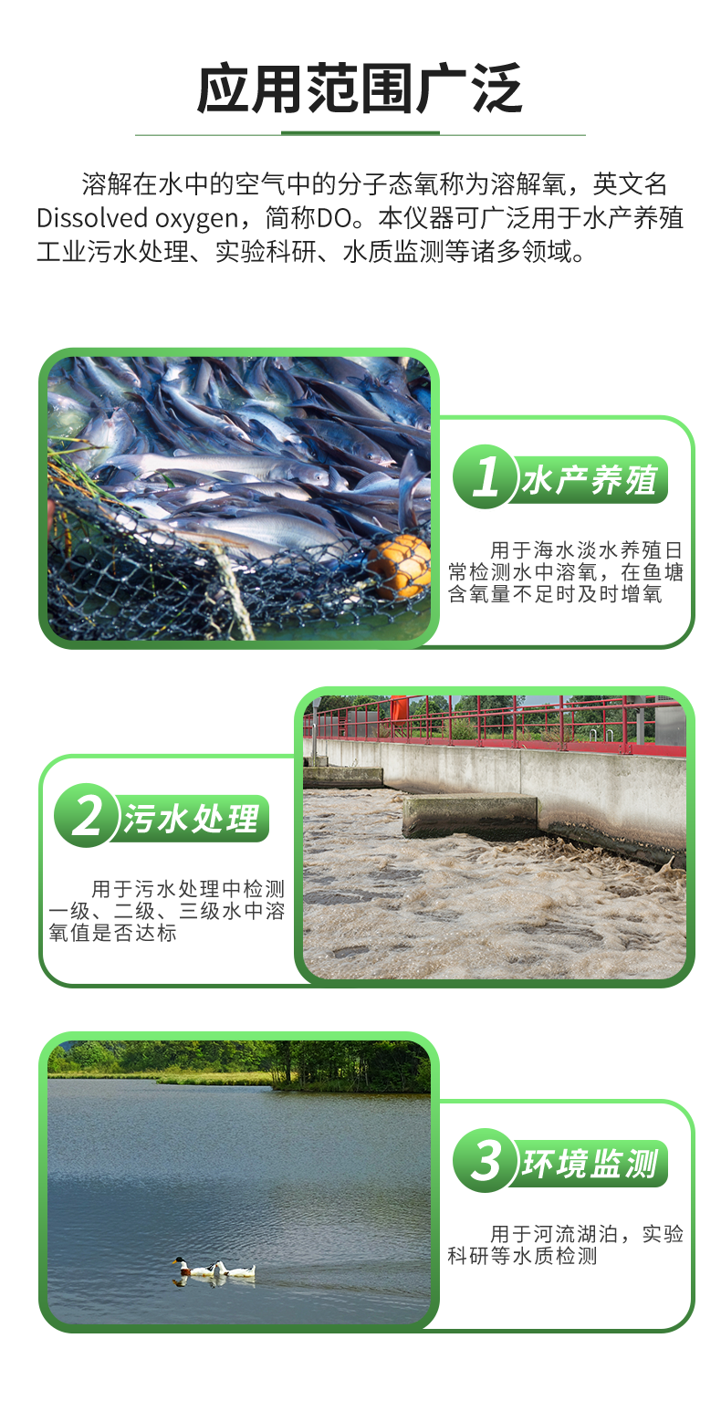 AE6607詳情0_07.png