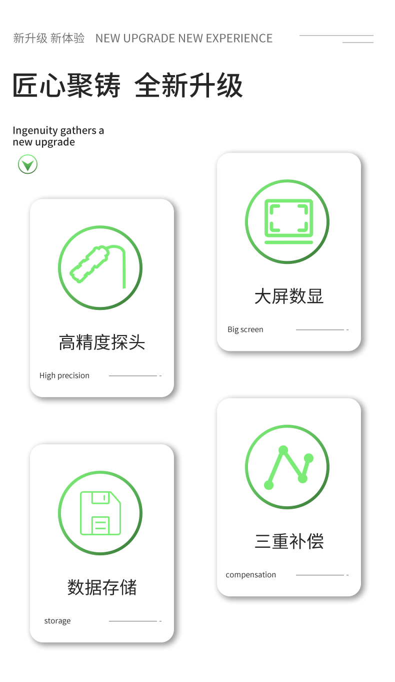 AE6607詳情0_05.png